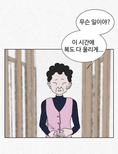 고시원 사는데 옆방 남자가 자긴 2003년에 살고 있다고 로또 당첨번호 좀 알려달래 | 인스티즈