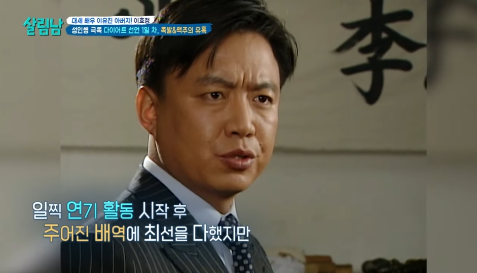 다시 시작하는 신인의 자세로 복귀 하겠다는 당근 엠버서더 이효정 | 인스티즈
