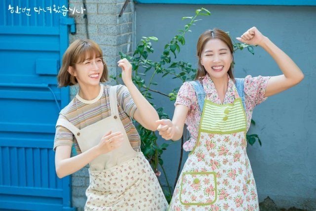 종영한지 2년이 넘었는데 아직까지 매주 주말마다 언급되는 드라마.jpg | 인스티즈