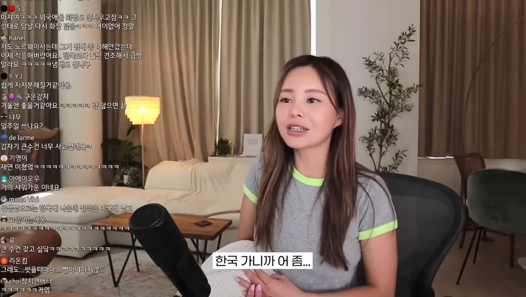 미국인들이 한국 수건 보면 놀라는 이유 | 인스티즈