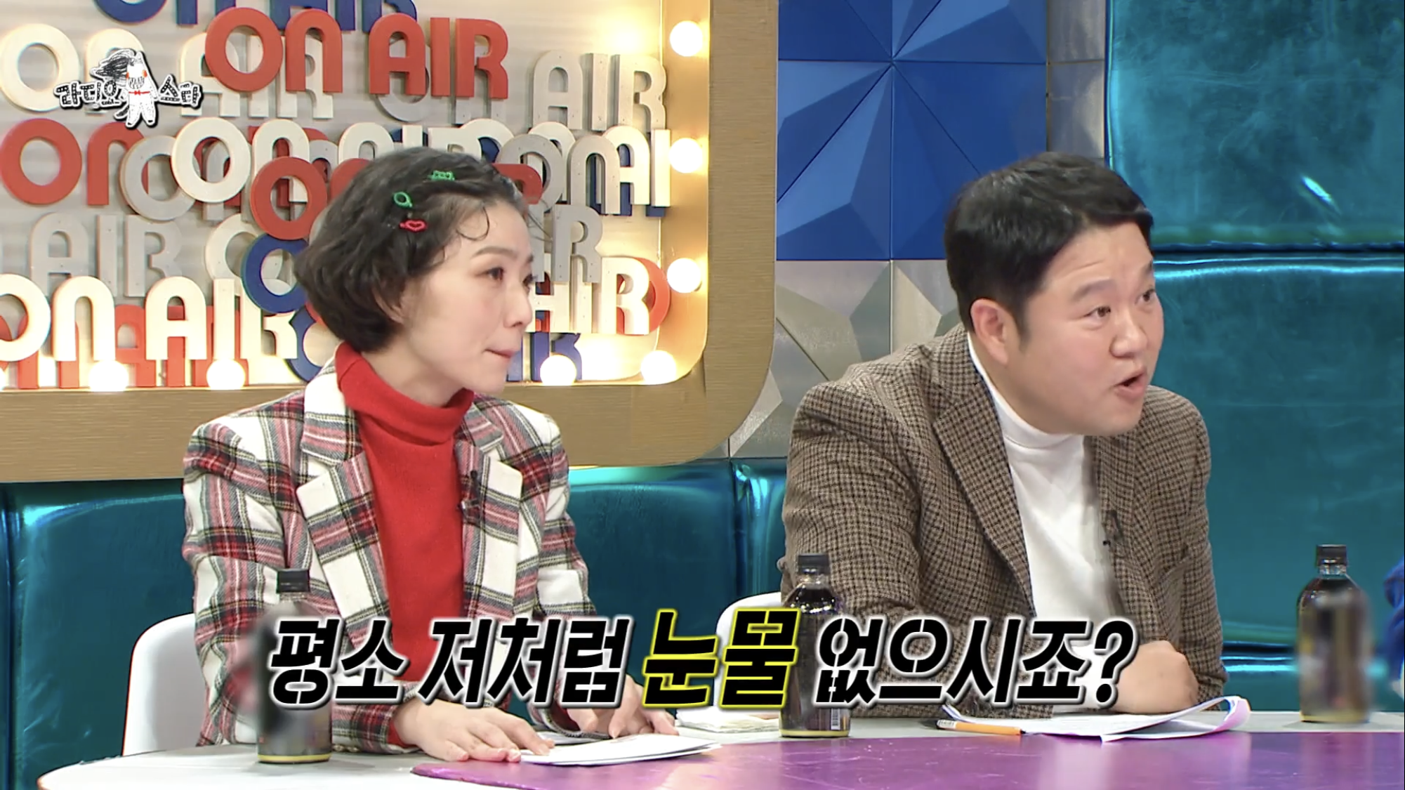 [라디오스타] 직업 때문에 평소 의심이 많다는 이수정교수 | 인스티즈