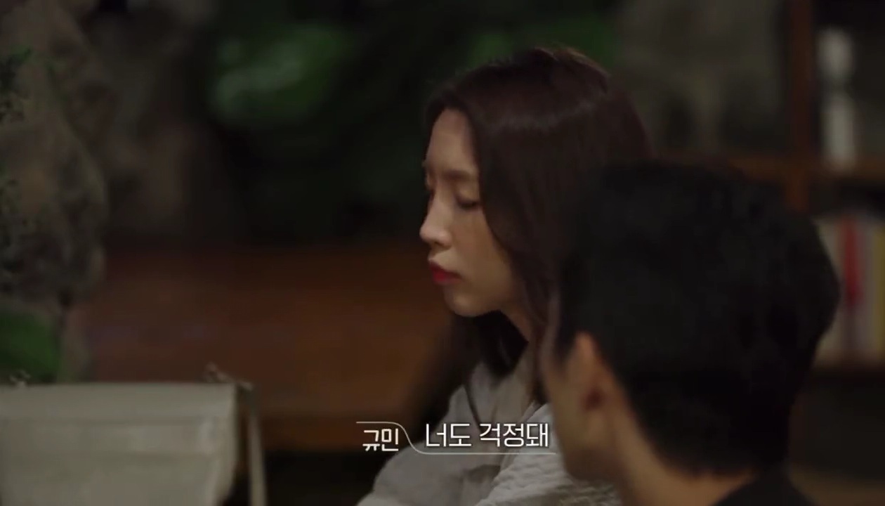 [환승연애2] 해은이의 행동을 지적하는 규민, 사과하는 해은 | 인스티즈