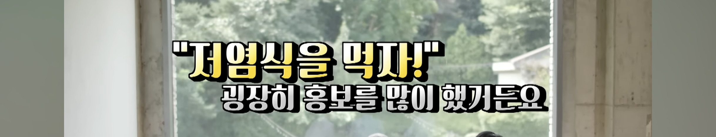 매일매일 물 2리터를 장기간 마시면 건강이 나빠질수 있다함 | 인스티즈