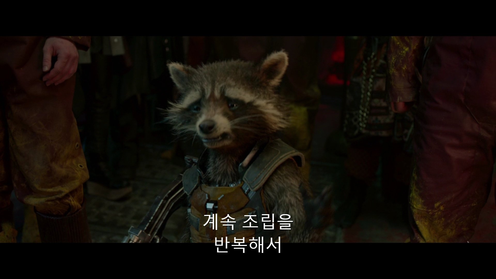 [마블] 가오갤3 포스터에 쓰여져있는 내용 (스포주의?) | 인스티즈