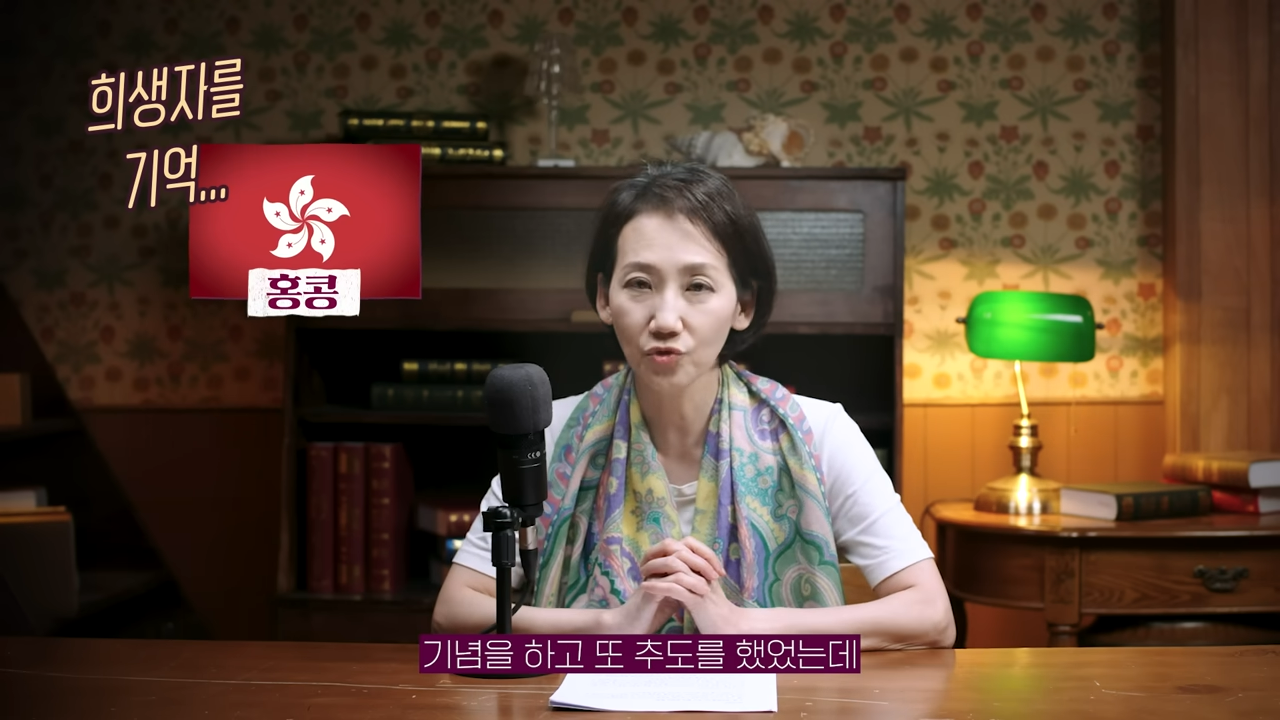 중국에서 금지된 숫자 8964 | 인스티즈