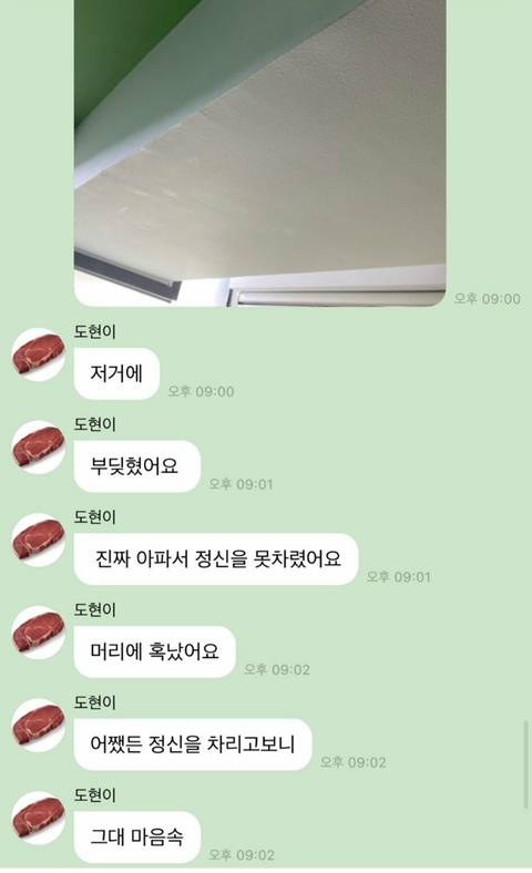 소소하게 이미지
