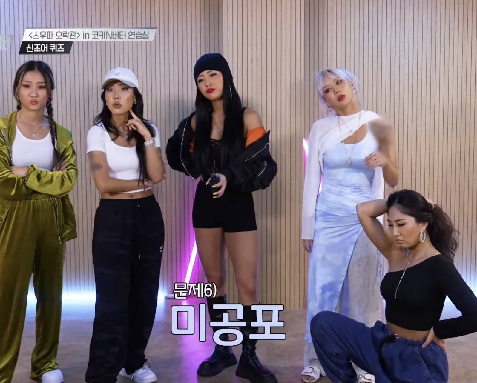 나왔다 … 오타쿠를 향한 일반인의 웅 모음.twt | 인스티즈