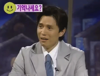 김민종 曰 남자는 하늘, 여자는 땅. 그게 제 여성관입니다 (feat.빡친 김혜수) | 인스티즈