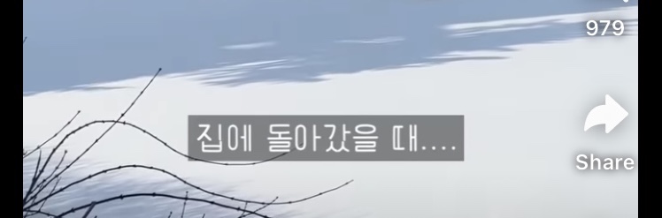 갑자기 찾아오는 실명: 겨울철 눈보라, 폭설, 새하얀 눈밭을 주의해야 하는 이유 | 인스티즈