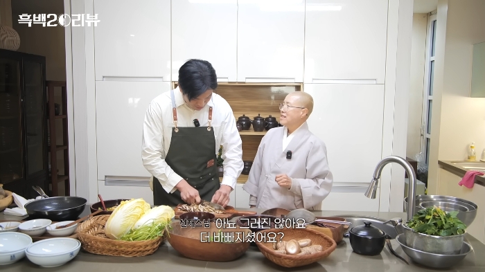 흑백요리사 촬영이 전혀 피곤하지 않았다는 선재스님 | 인스티즈