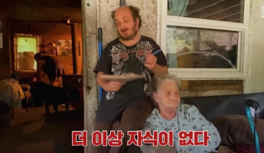 대대로 근친 결혼한 미국가족 | 인스티즈