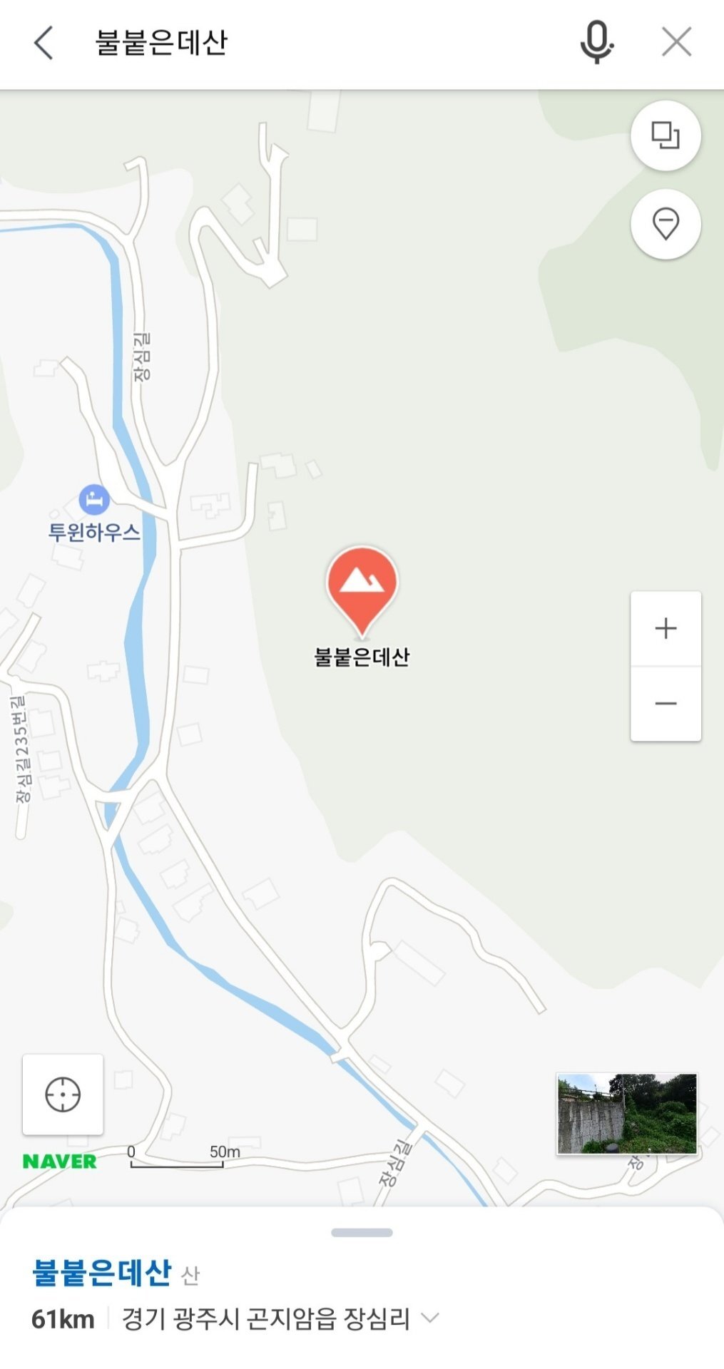대한민국에 숨어있는 이세계 월드 | 인스티즈