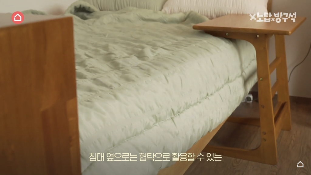 [집꾸미기] 지브리st 4평 여름 방꾸미기 | 인스티즈