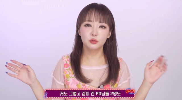 중국에 있는 짭롯데월드 다녀온 유튜버 .gif | 인스티즈