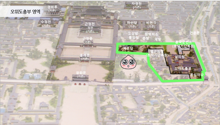 경복궁에 최근 복원된 왕세자의 공간 | 인스티즈