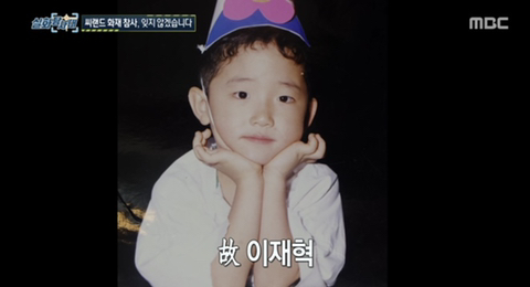 [실화탐사대] 경기도 화성 식물원 까페, 야*수*을을 절대 가지말아야 하고, 주변에 많이 알려야하는 이유(엄청 긴글주의) | 인스티즈