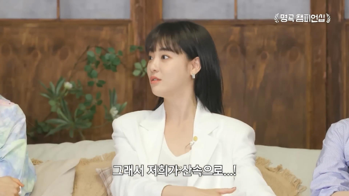 뱅 첫 리허설 때 동료 가수들에게 기립 박수 받은 애프터스쿨 | 인스티즈