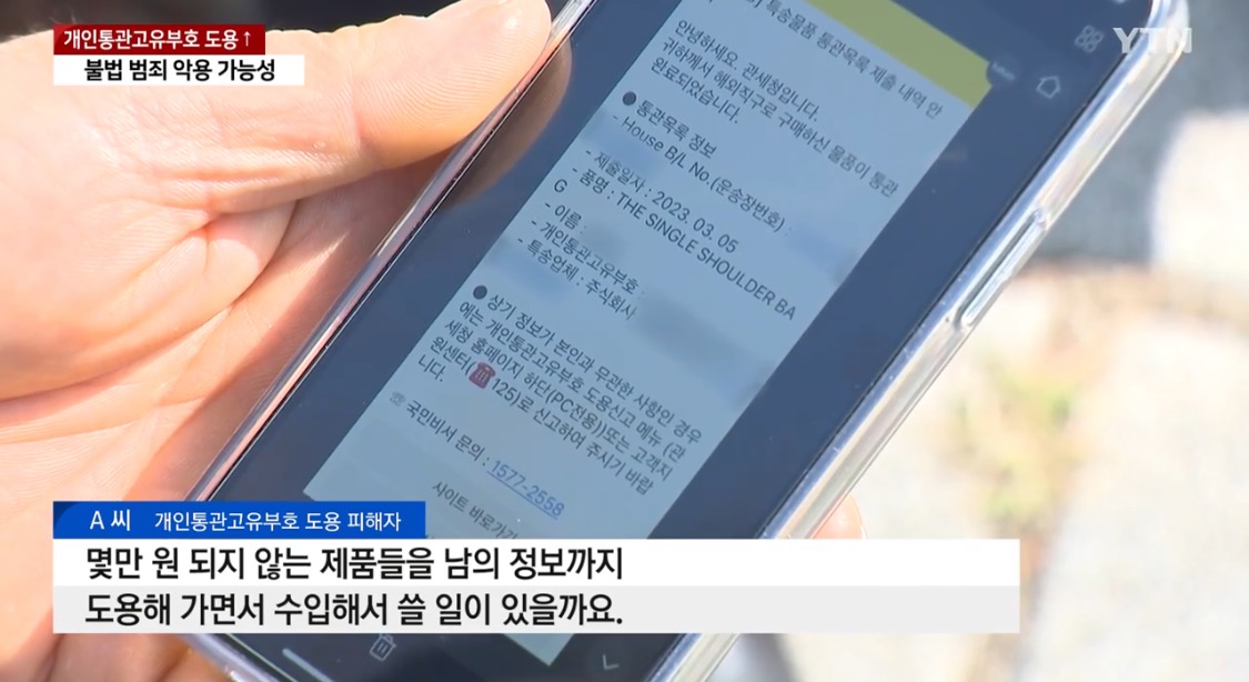 f80d7e7927025be1cb10db6f83d61cf16d05669e