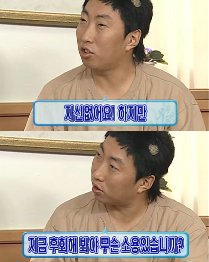 문장 뽑기: 인생에 힘이 되어주는 문장들이 들어있어요 | 인스티즈