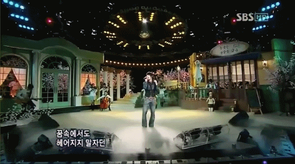 음방 중에 책 읽는 장나라, 멍 때리는 박효신, 벌서는 테이 | 인스티즈