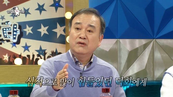 이덕화가 모발이식 안 하는 이유 | 인스티즈