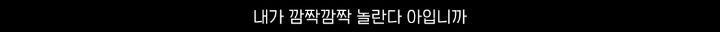 개인적으로 캐스팅합 서사 미쳤다고 생각하는 드라마 특별출연.jpgif | 인스티즈