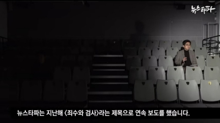 노무현 대통령이 차기 대통령으로 밀었던 한명숙 총리가 감옥 간 이유 | 인스티즈