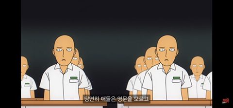 똥 마려운 게 죄인가요? (컬투쇼 레전드 사연 영상툰) | 인스티즈