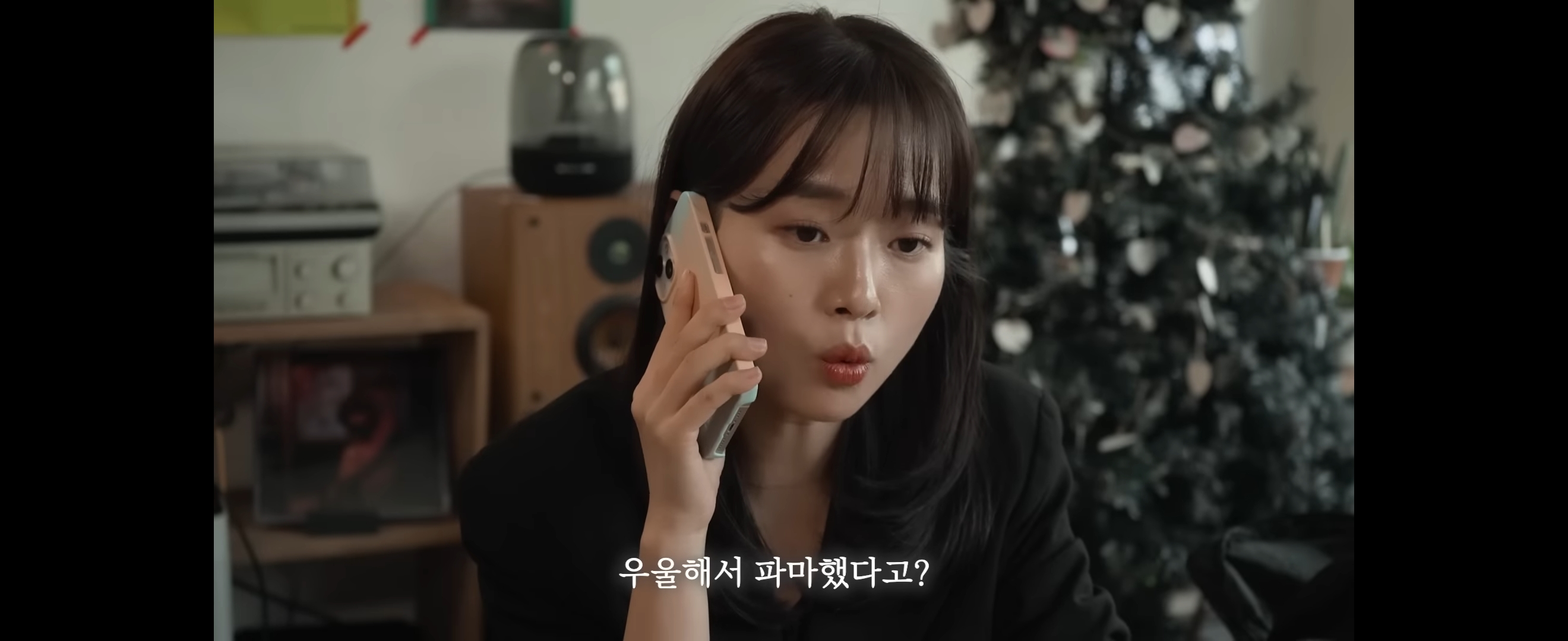 F들은 이해불가한 T커플의 대화 | 인스티즈