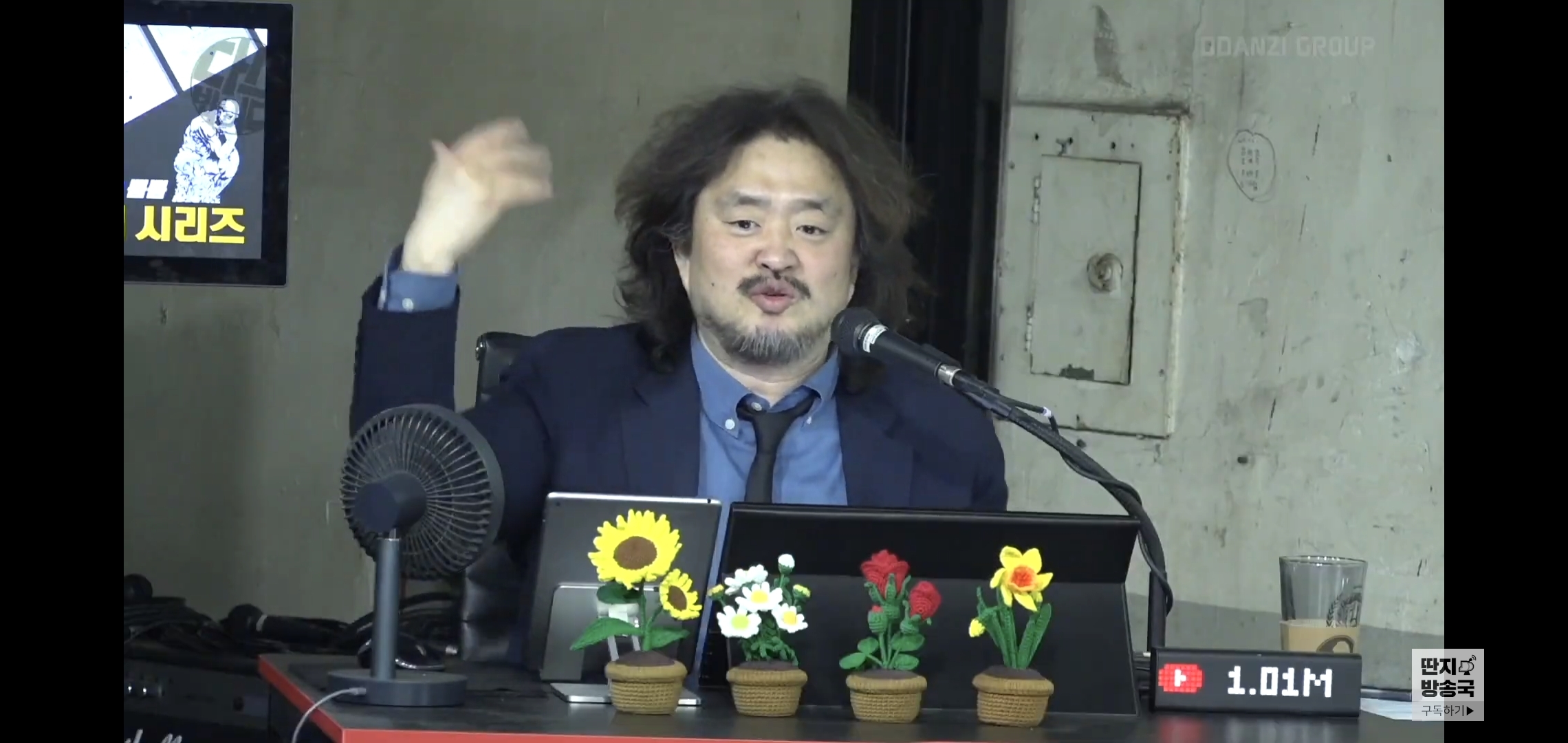 개딸들의 치어리딩 아닌 포지티브를 칭찬한 오늘자 이재명.jpg | 인스티즈