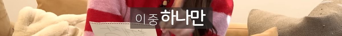 뱀뱀 유튜브 이름 바꿔야할듯 | 인스티즈