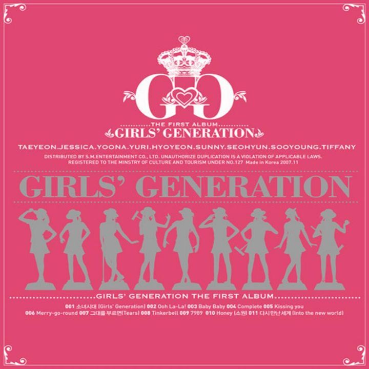 SM 레전드 민희진 작업 총정리 | 인스티즈