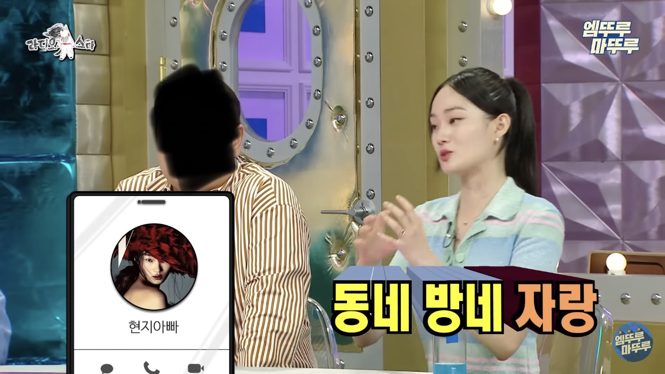 대치동 키즈 신현지가 모델이 될수 있었던 이유 | 인스티즈