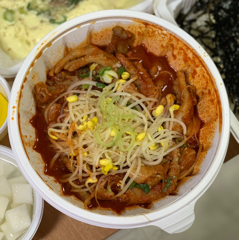 제발 이 시간에 이거 누르지마 | 인스티즈