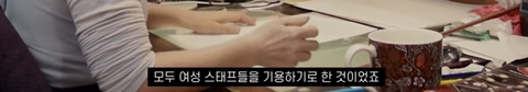 지브리 붉은 돼지에서 정비사들이 다 여자 캐릭터였던 이유 | 인스티즈