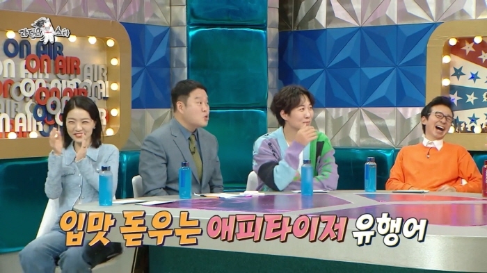 대장금 출연 당시 임호의 일상생활ㅋㅋㅋㅋ | 인스티즈