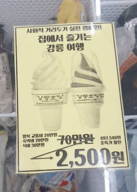 피식짤 모음 | 인스티즈