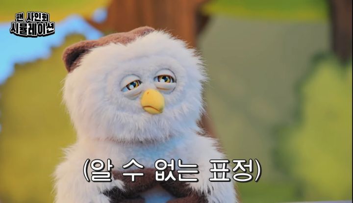 딩동댕 이미지