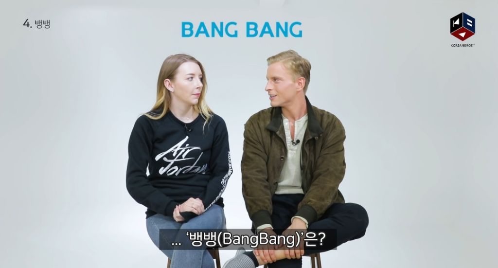 외국인들이 한국 브랜드를 처음 듣고 한 생각 | 인스티즈