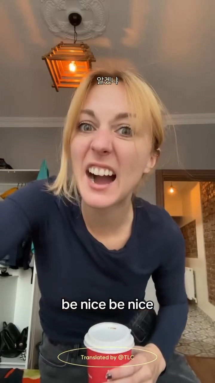 To.전세계의 영어 원어민들에게 | 인스티즈