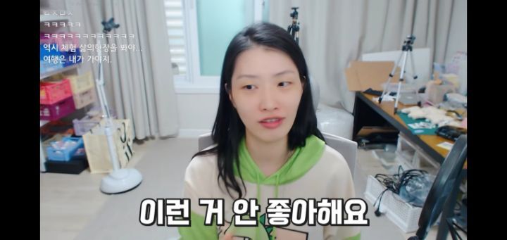 요즘 예능이 재미없는 이유 | 인스티즈