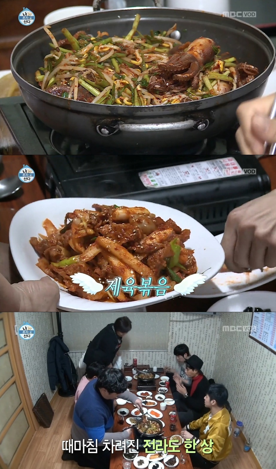 f88bb9ca855fc8436dacb1ffe8a302491eddaea9