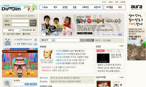 Daum 카페