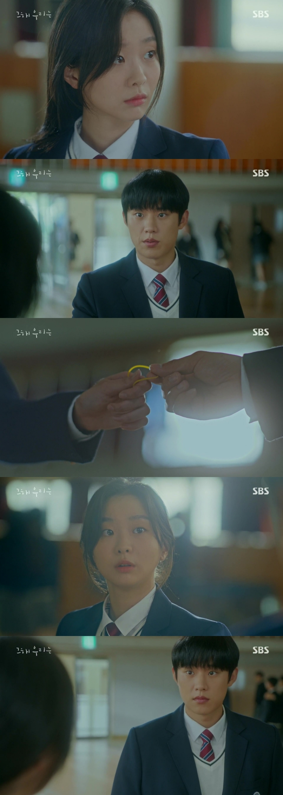 "이번 생은 내가 주인공이 아닌 거 같으니까요"짠내나는 그해 우리는 서브남주 서사 | 인스티즈