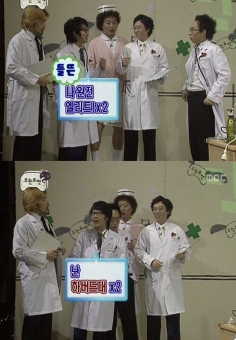 mbti N이 아니면 서운한 수준인 하하의 망상 세계ㅋㅋㅋㅋㅋㅋㅋㅋㅋㅋㅋㅋ | 인스티즈