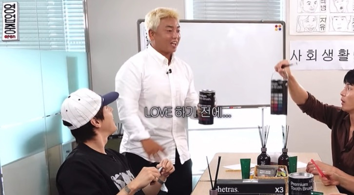 이제 정상적인 사고가 불가능해진 말왕ㅋㅋㅋ | 인스티즈