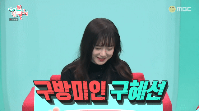또래 배우에 대한 인정, 질투, 부러움, 존경을 드러낸 배우들 | 인스티즈