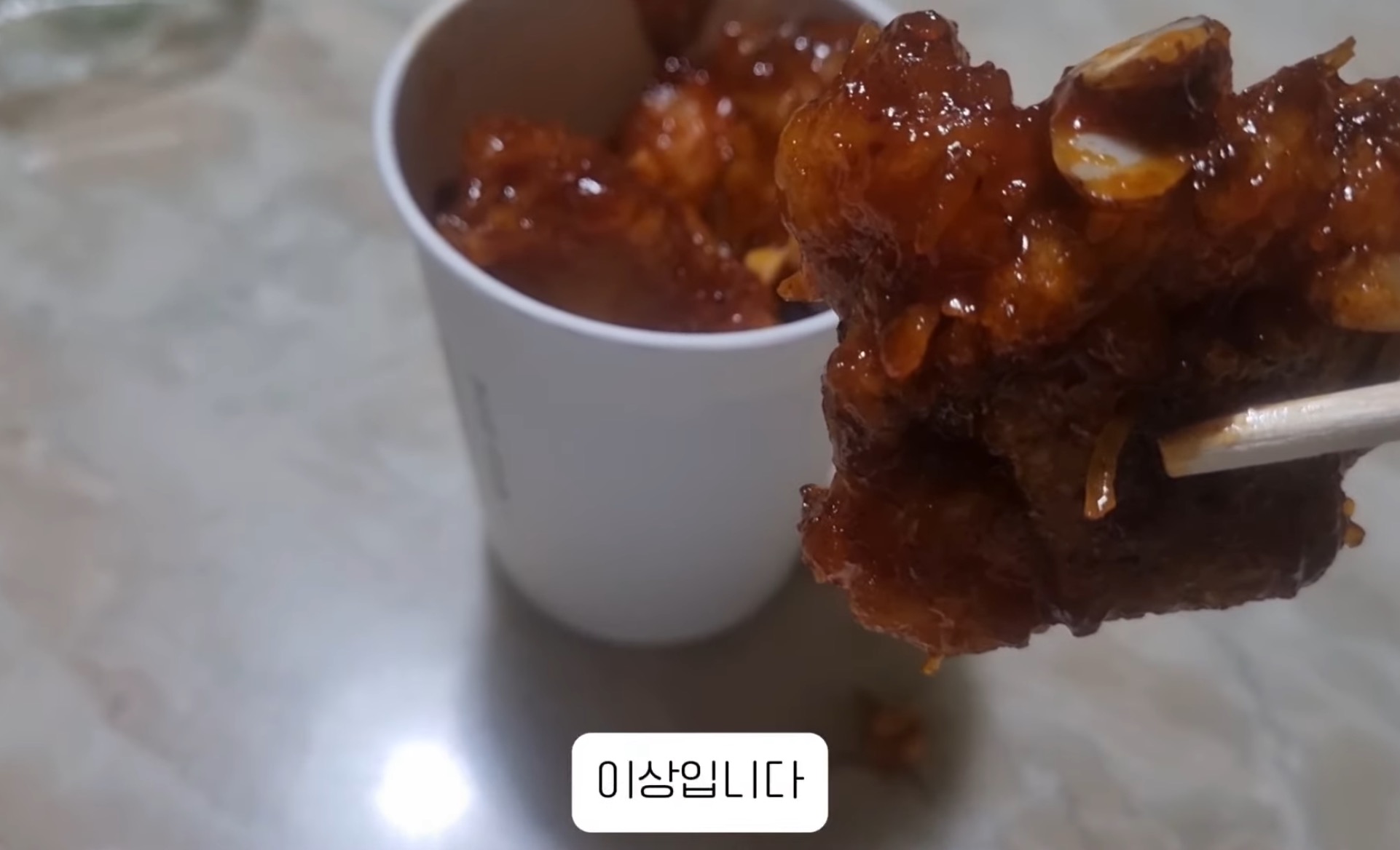 폭식증으로 폐쇄병동 입원한 썰 | 인스티즈