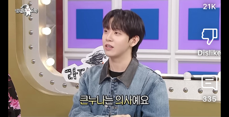 공부 머리는 유전임 | 인스티즈