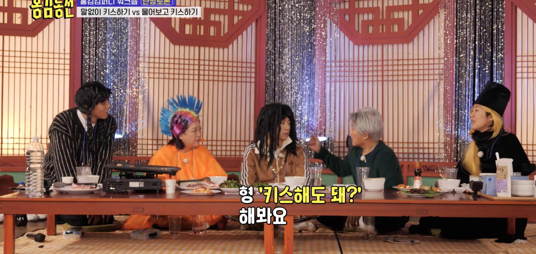 현재 입소문 타고 역주행 떡상한 예능 프로그램.jpg | 인스티즈